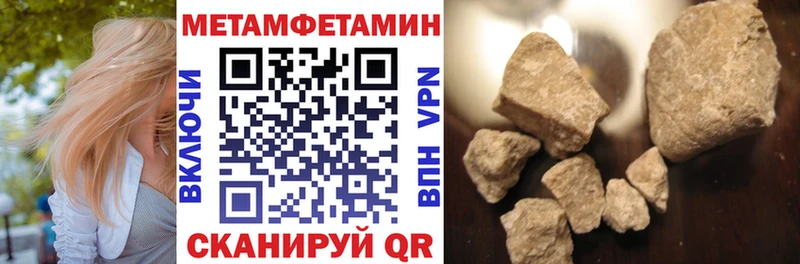 Amphetamine 97%  купить наркотик  Болотное 