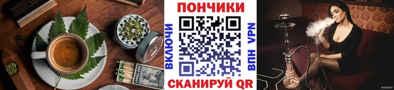 Еда ТГК марихуана  shop Telegram  гидра маркетплейс  Болотное  цены  
