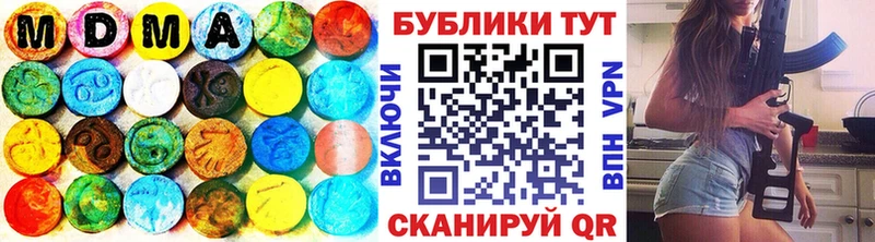 где можно купить наркотик  Болотное  Экстази 300 mg 