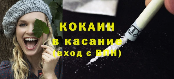 МДМА Белоозёрский