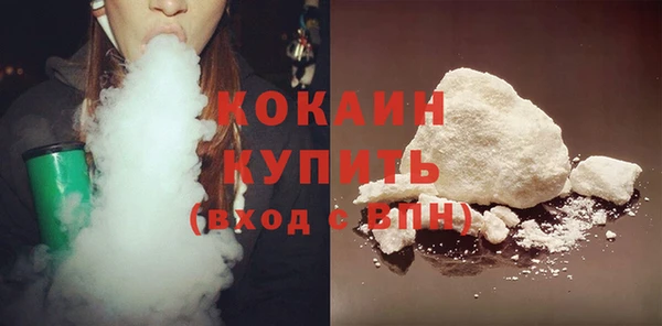 МДМА Белоозёрский