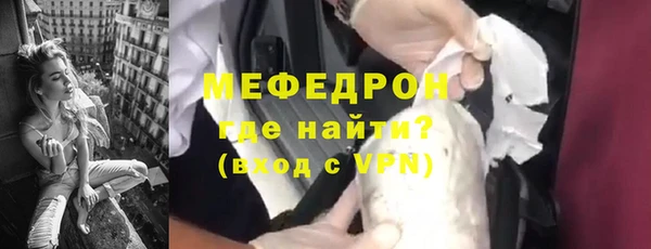 марки nbome Беломорск