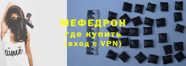 МДМА Белоозёрский