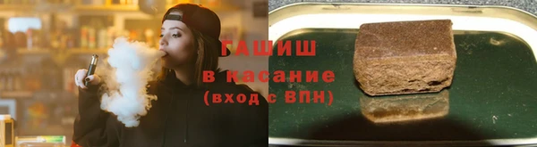 соль ск Богданович