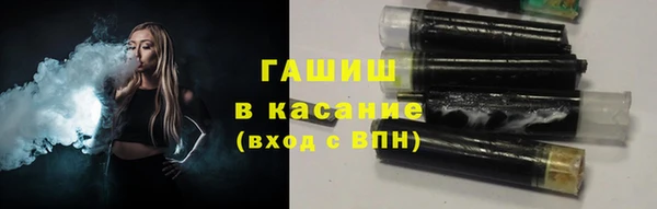 соль ск Богданович