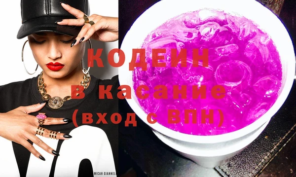 МДМА Белоозёрский