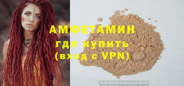 МДМА Белоозёрский