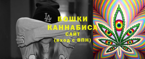 МДМА Белоозёрский