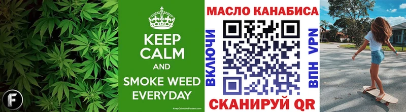 ссылка на мегу ТОР  Болотное  ТГК THC oil  хочу  